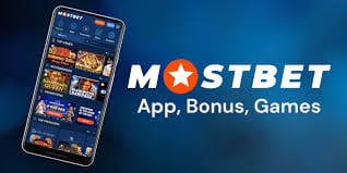 The Ultimate Guide to the Mostbet App